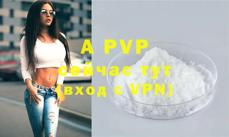 хочу   Лагань  A-PVP крисы CK 